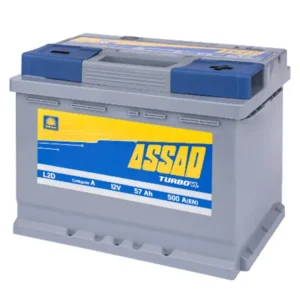 batterie assad l2 safe batterie tunis