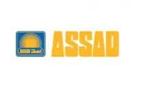 batterie assad tunisie